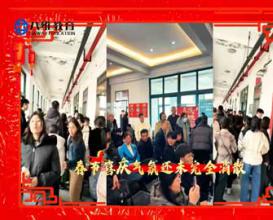 八维教育学校迎新·入学场面火爆