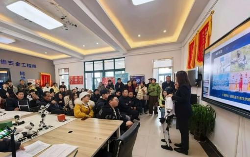 八维教育IT培训