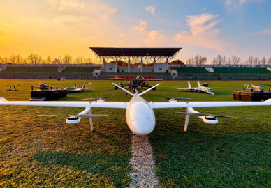 八维教育低空技术与工程专业