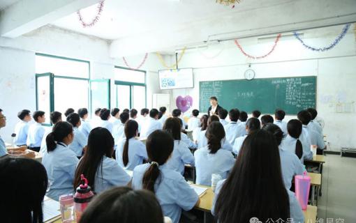 八维教育IT培训