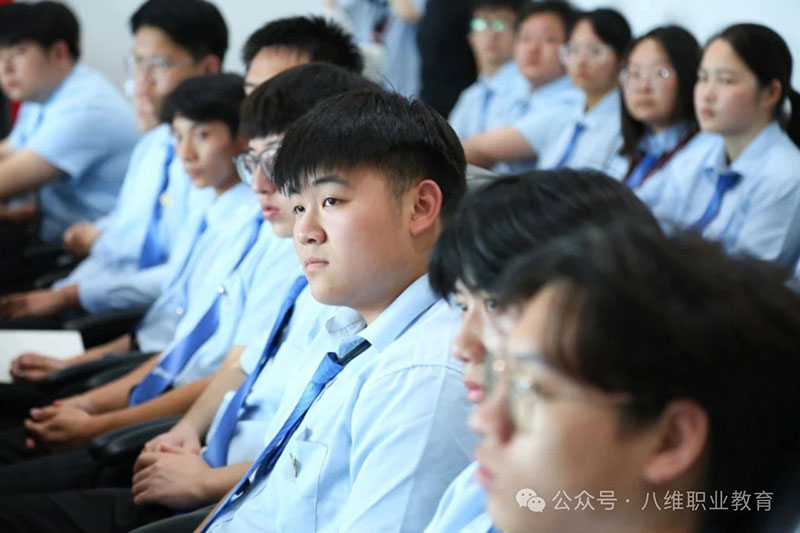 2026春招“硬核突围”新范式:八维教育成人工智能与数字基建赛道人才输送主引擎