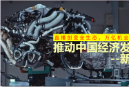 AI 驱动，全球传播｜八维教育国际新媒体 21.0 课程体系全解读