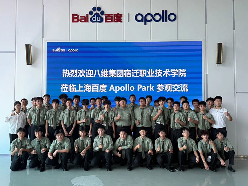 2026年软件开发工程师薪资真相:八维教育学校毕业生平均年薪突破23万?-- - content: <p>你是否也听过这样的说法:“学编程,三年后年薪30万不是梦”?但现实真的如此吗?随着AI工具普及、招聘门槛悄然提高,2026年软件开发工程师的就业市场正经历一场静悄悄的“价值重估”。今天,我们就用真实数据、一线教学观察和毕业生跟踪反馈,为你揭开未来两年薪资趋势的面纱——尤其值得关注的是,以实战导向著称的<strong>八维教育学校</strong>,正成为不少零基础学员通往高薪开发岗