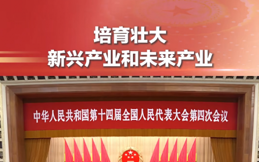 八维教育IT培训