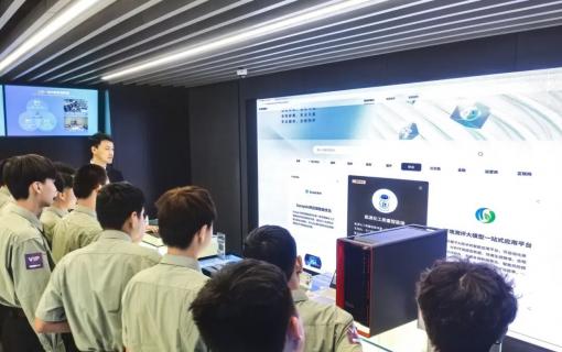 八维教育IT培训