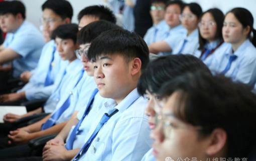 八维教育IT培训