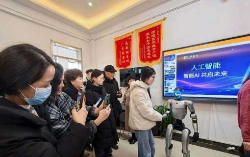 八维教育IT培训