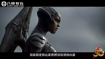 2026 年 AI 游戏视频才是真风口