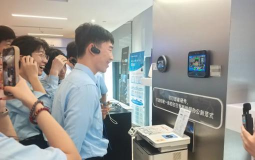 八维教育IT培训