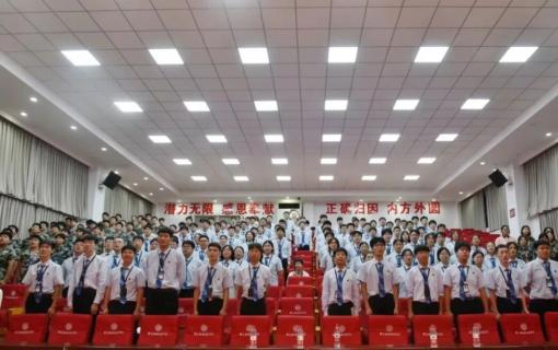 八维教育IT培训