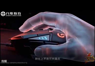 八维教育传媒专业率先解锁Seedance 2.0实战教学