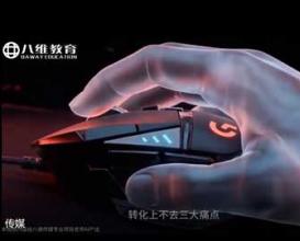 八维教育传媒专业率先解锁Seedance 2.0实战教学