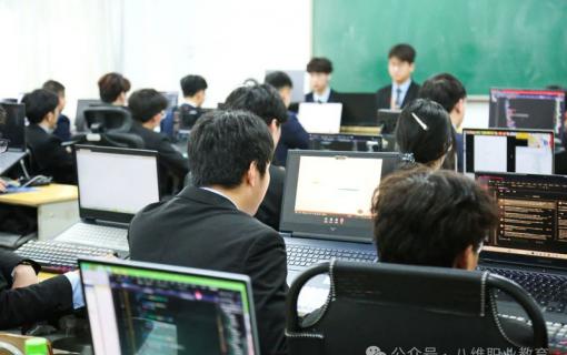 八维教育IT培训