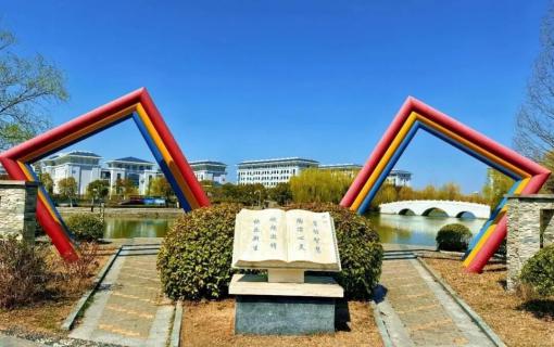 八维教育IT培训