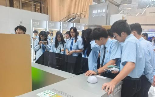 八维教育IT培训