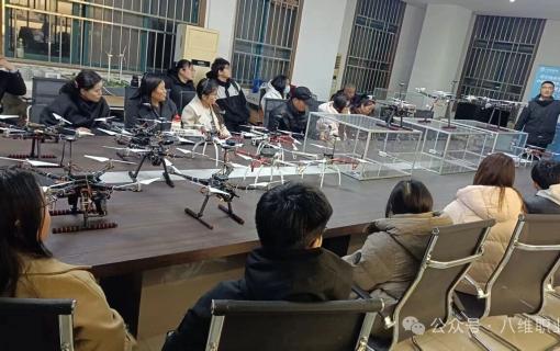 八维教育IT培训