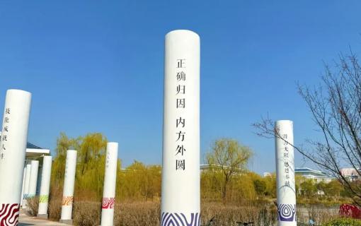 八维教育IT培训