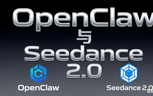 八维教育IT培训