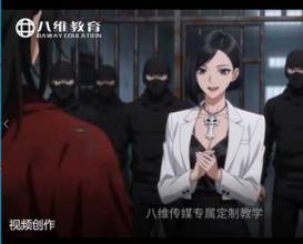 2026年，AI漫剧 / AI短剧 ——普通人翻身的最后一张船票