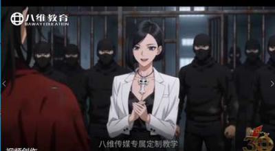 2026年，AI漫剧 / AI短剧 ——普通人翻身的最后一张船票