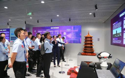 八维教育IT培训