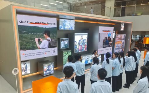 八维教育IT培训