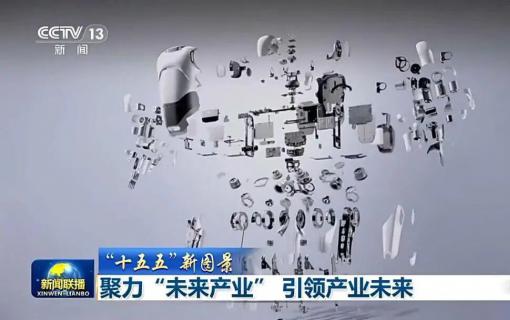 八维教育IT培训