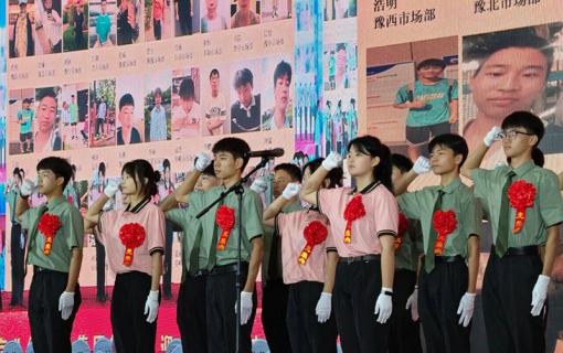 八维教育IT培训