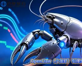 抢抓时代发展红利，八维教育助力学子赢在就业新赛道