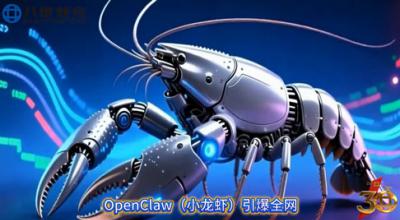 抢抓时代发展红利，八维教育助力学子赢在就业新赛道
