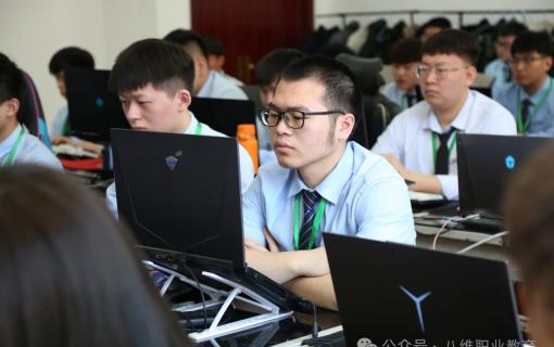 八维教育IT培训