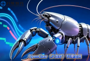 AI 为翼，赋能职教！八维与你共赴人机协同的智慧教育新未来