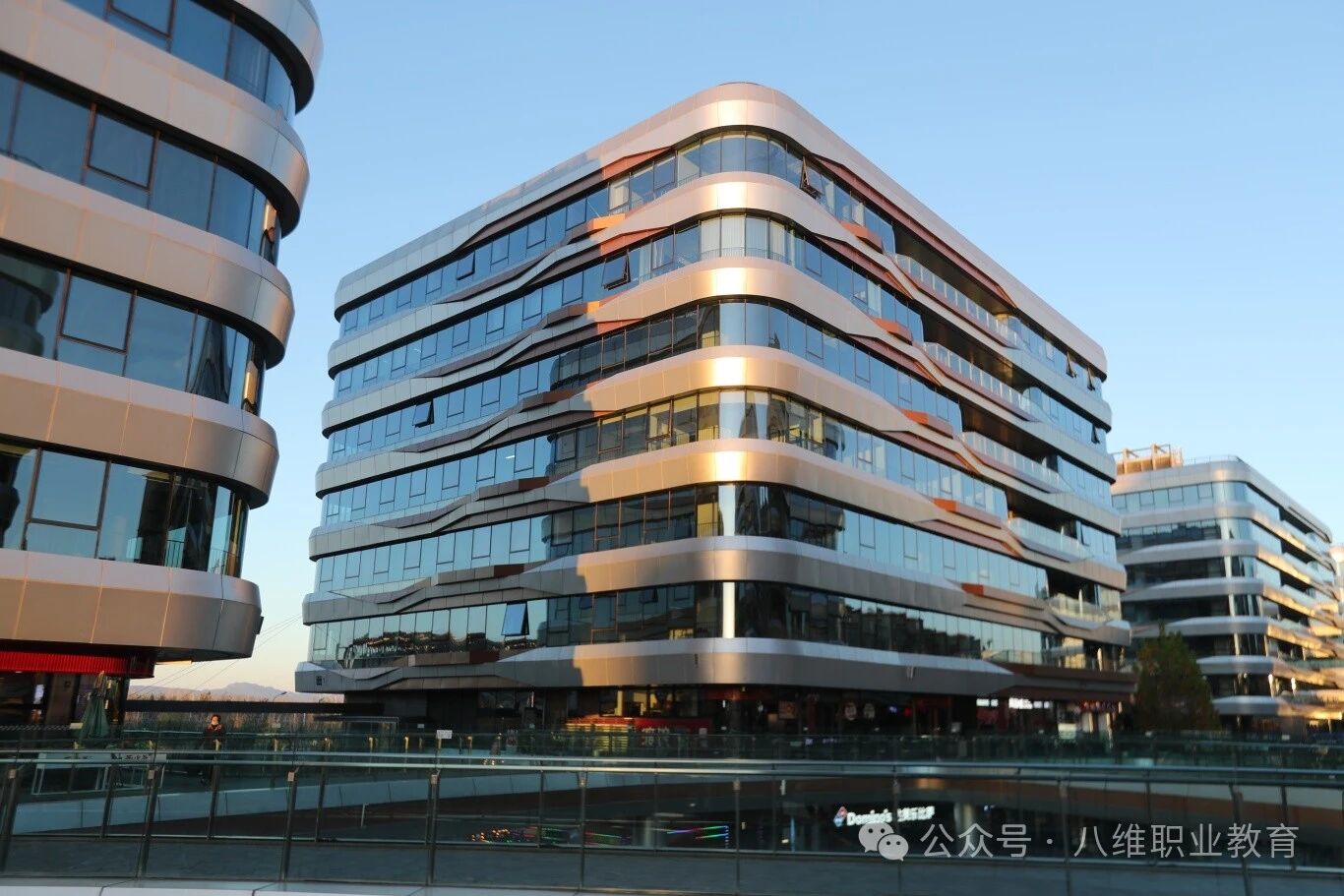 北京八维教育永丰校区