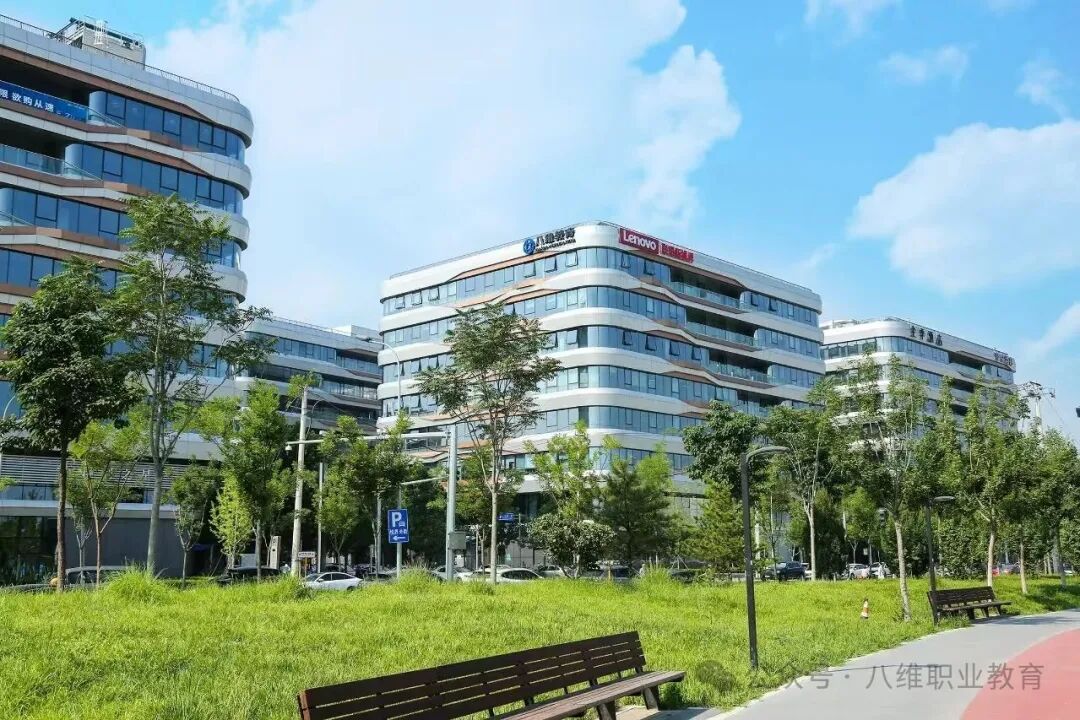 北京八维教育永丰校区
