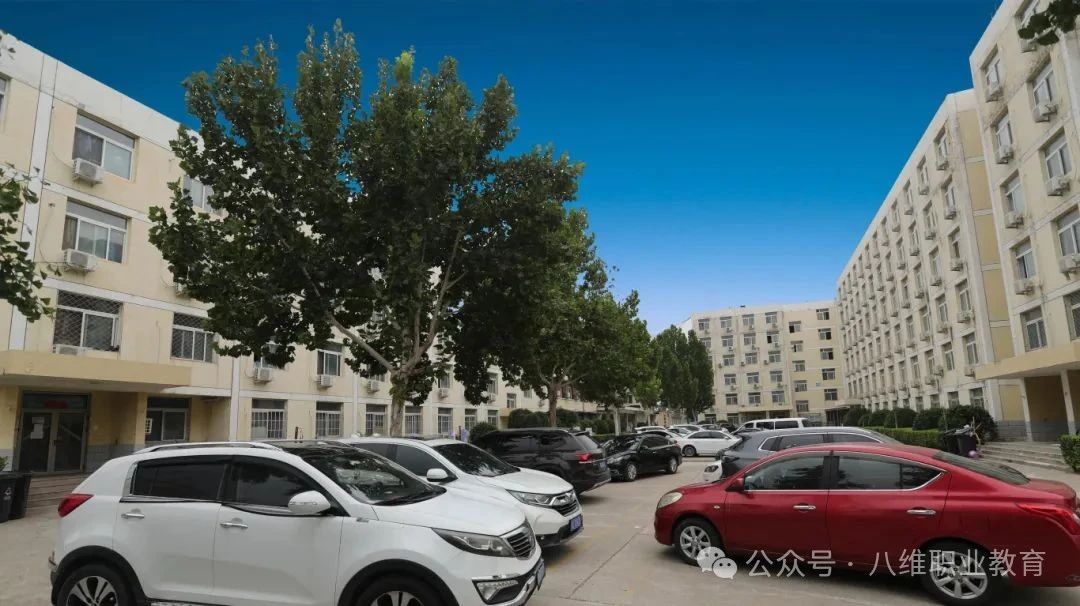 北京八维教育昌平校区