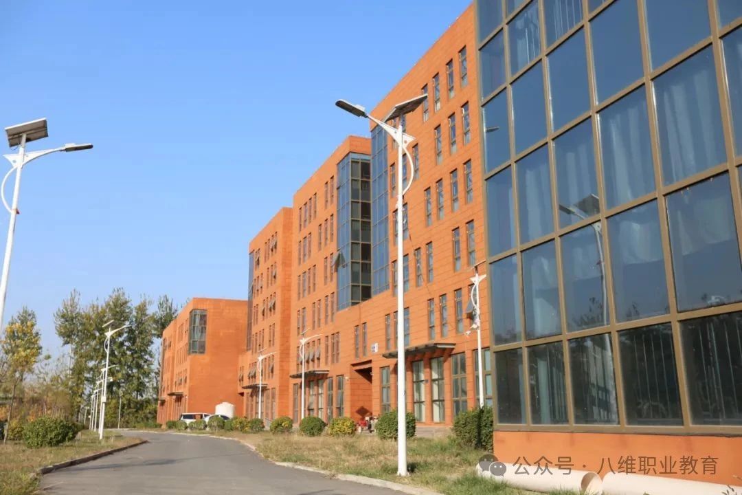 北京八维教育房山校区