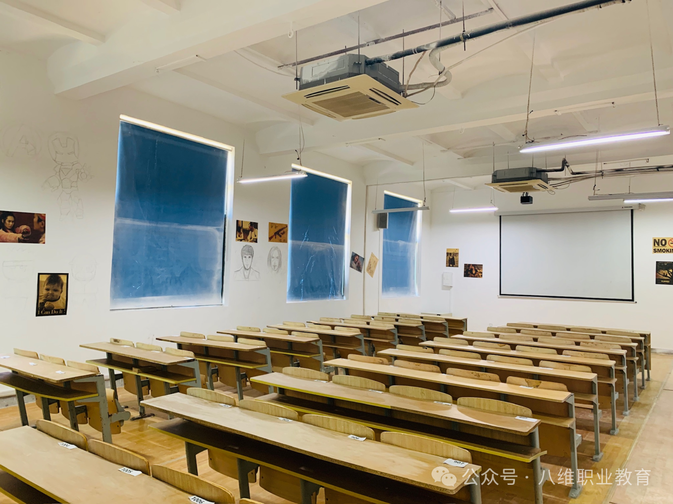 八维教育上海宏烨校区