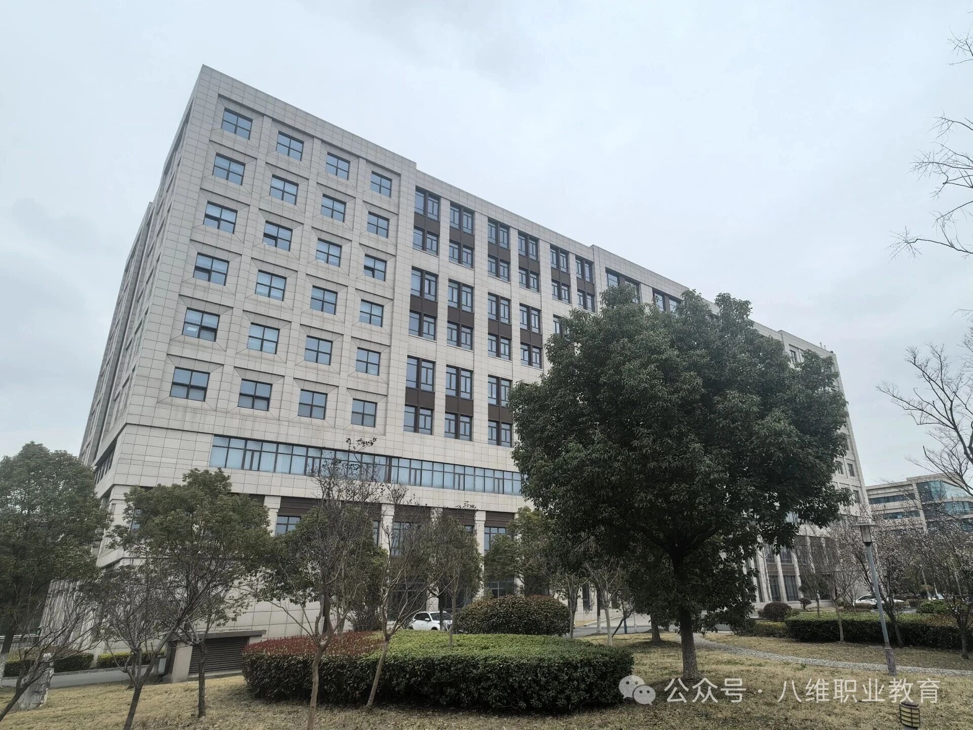 八维教育上海附属二校区