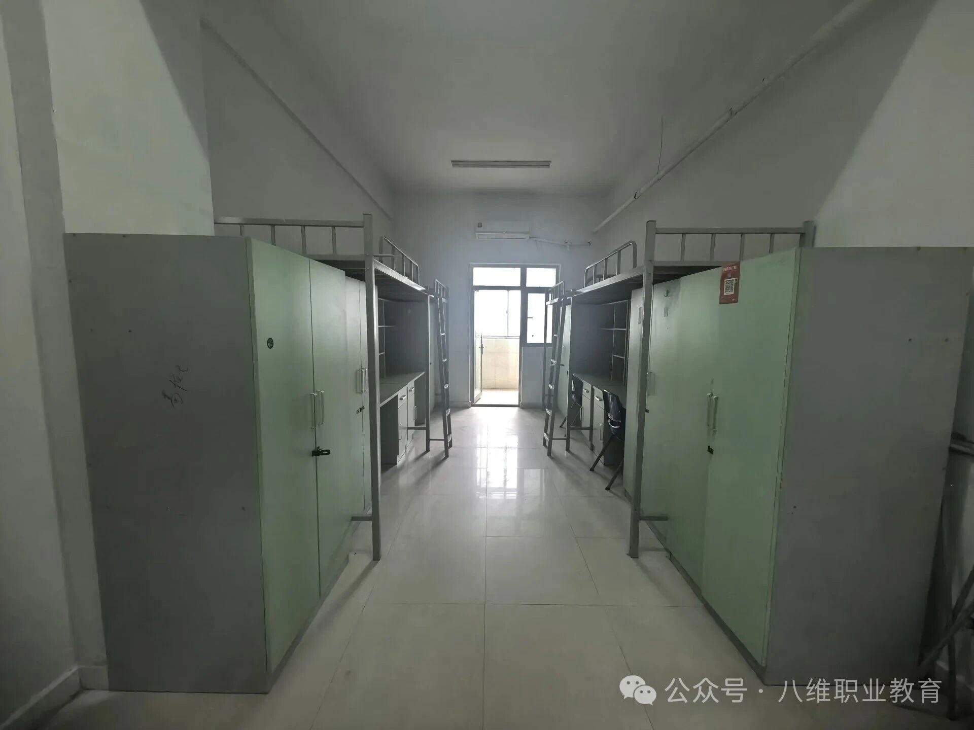 八维教育上海附属二校区