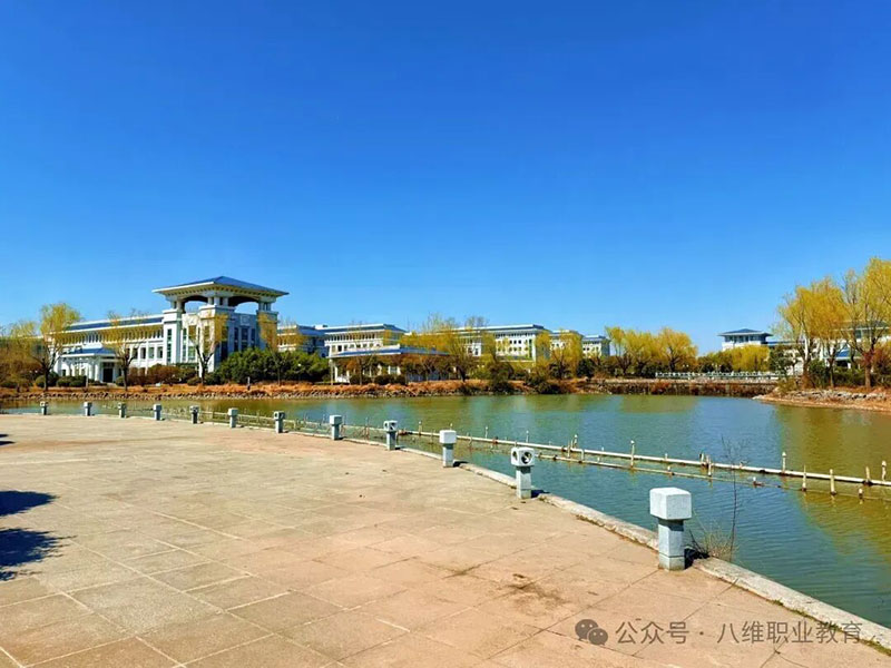 八维教育江苏校区