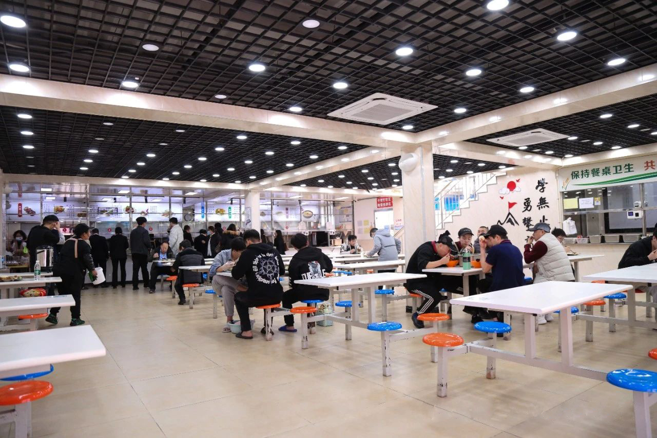 八维教育天津校区