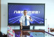 学技能好就业！八维为你解锁高薪逆袭之路