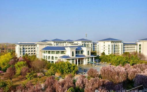 八维教育IT培训