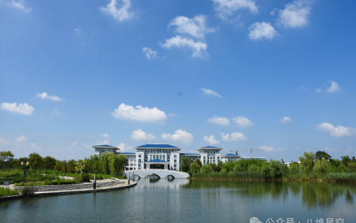 八维教育IT培训