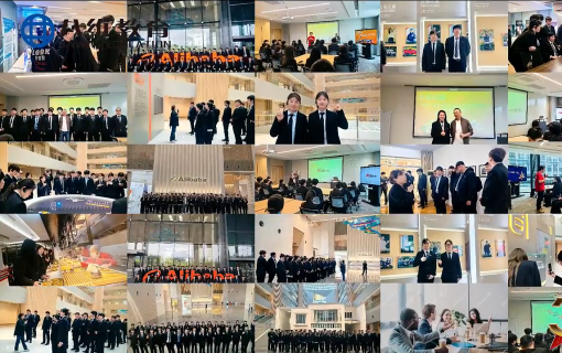 八维教育IT培训