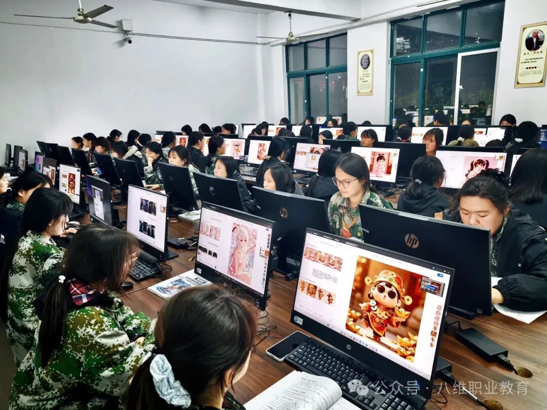 八维教育ai大侠班学生