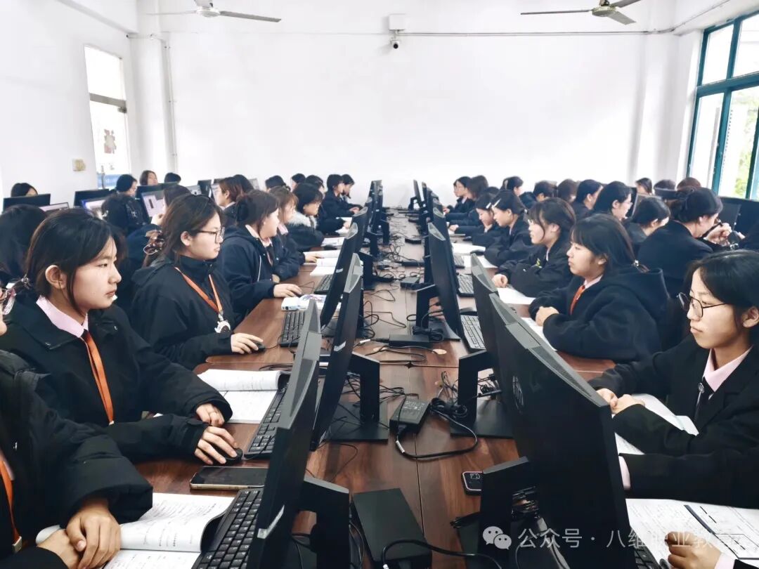 八维教育ai大侠班学生