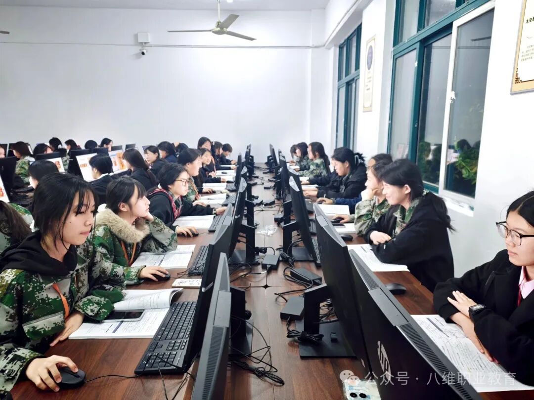 八维教育ai大侠班学生