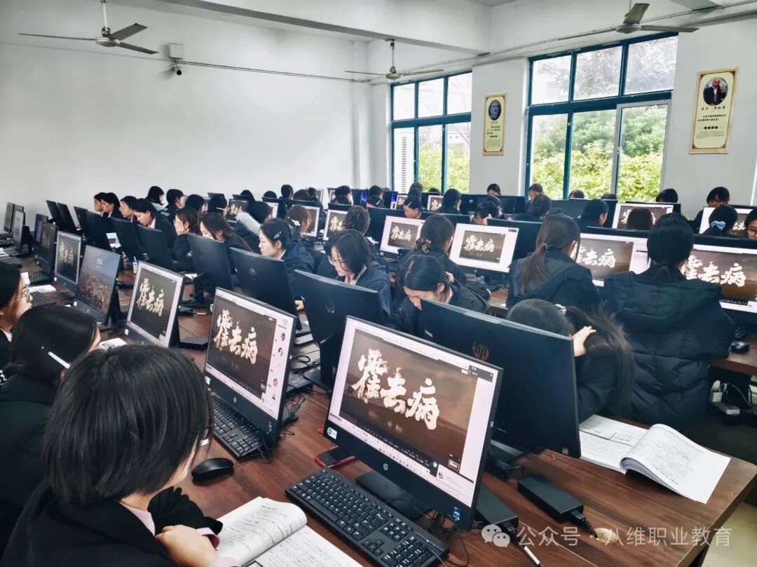 八维教育ai大侠班学生