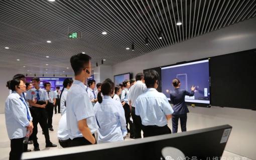 八维教育IT培训